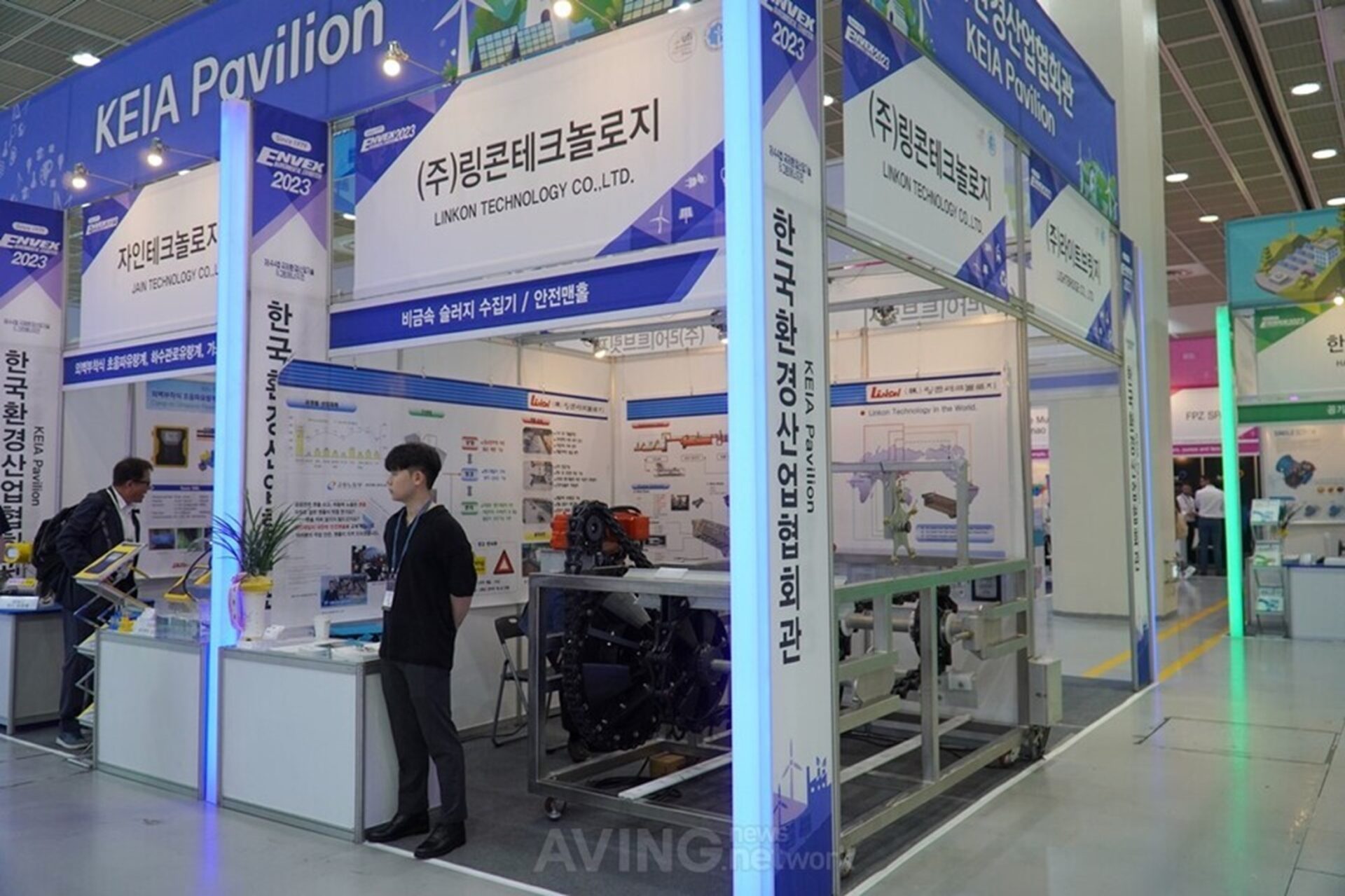 aving 4